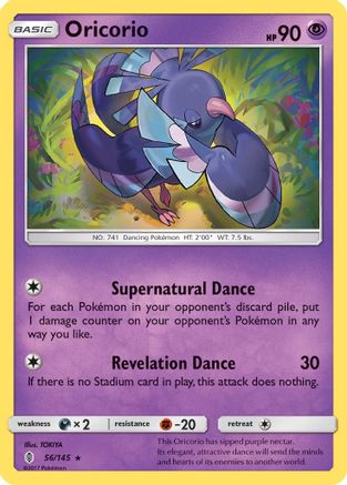 Oricorio 056/145 - SM  Guardians Rising