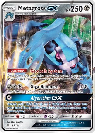 Metagross GX 085/145 - SM  Guardians Rising Holofoil