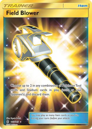 Field Blower (Secret) 163/145 - SM  Guardians Rising Holofoil