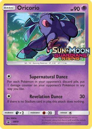 Oricorio SM19 - SM Promos - Holofoil
