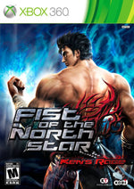 Fist of the North Star: Ken's Rage (Xbox 360)