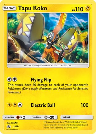 Tapu Koko SM31/248 - SM Promos Holofoil