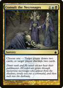 Consult the Necrosages | 199 | Ravnica: City of Guilds