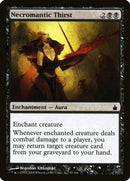 Necromantic Thirst | 97 | Ravnica: City of Guilds
