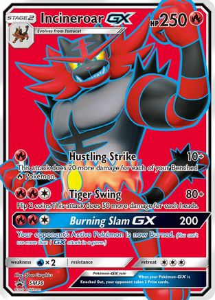 Incineroar GX SM38/248 - SM Promos Holofoil