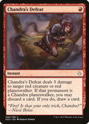 Chandra's Defeat | 86 | Hour of Devastation