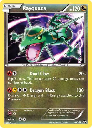 Rayquaza XY141/211 - XY Promos Holofoil