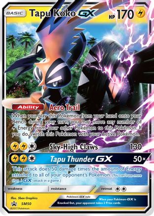 Tapu Koko GX SM50/248 - SM Promos Holofoil