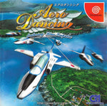 AeroDancing Featuring Blue Impulse [Japan Import] (Sega Dreamcast)