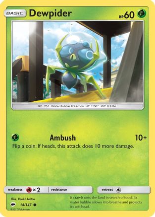 Dewpider 014/147 - SM  Burning Shadows Reverse Holofoil