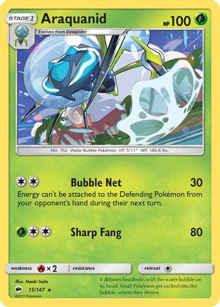 Araquanid 015/147 - SM  Burning Shadows Reverse Holofoil