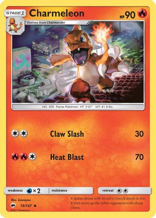 Charmeleon 019/147 - SM  Burning Shadows Reverse Holofoil