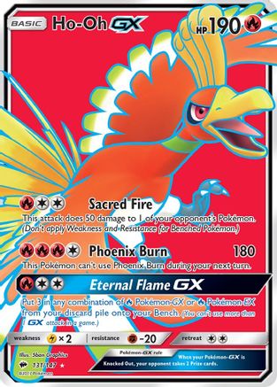 Ho-Oh GX (Full Art) 131/147 - SM  Burning Shadows Holofoil