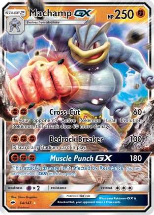 Machamp GX 064/147 - SM  Burning Shadows Holofoil