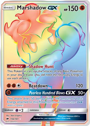 Marshadow GX (Secret) 156/147 - SM  Burning Shadows Holofoil