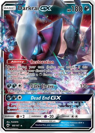Darkrai GX 088/147 - SM  Burning Shadows Holofoil