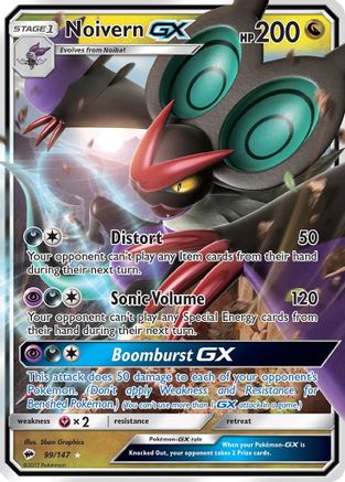 Noivern GX 099/147 - SM  Burning Shadows Holofoil