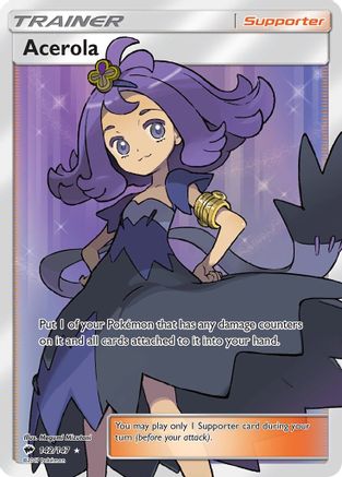 Acerola (Full Art) 142/147 - SM  Burning Shadows Holofoil