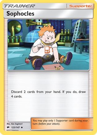 Sophocles 123/147 - SM  Burning Shadows