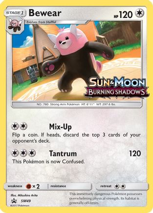 Bewear SM49 - SM Promos - Holofoil