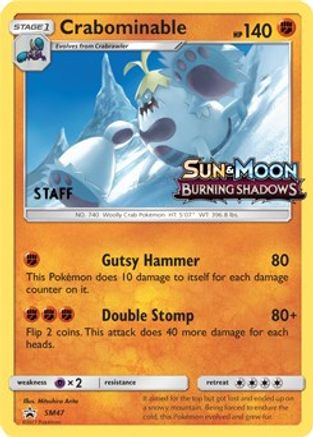 Crabominable SM47 - SM Promos - Holofoil