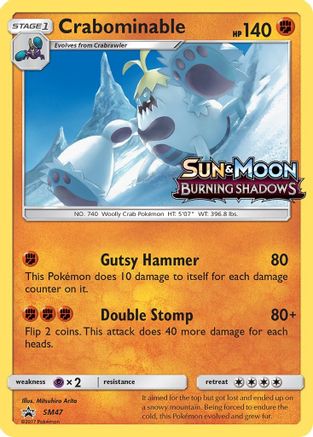 Crabominable (Prerelease) SM47/248 - SM Promos Holofoil