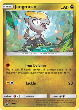 Jangmo-o SM40/248 - SM Promos Holofoil