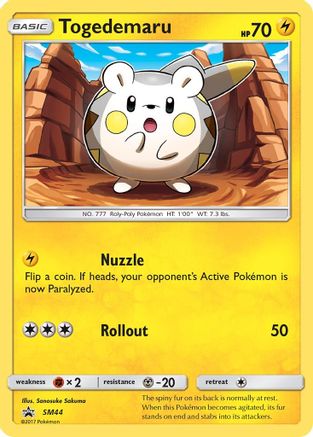 Togedemaru SM44/248 - SM Promos Holofoil