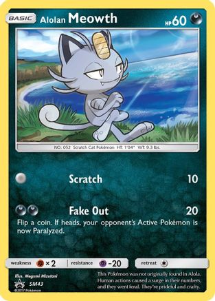 Alolan Meowth SM43/248 - SM Promos Holofoil