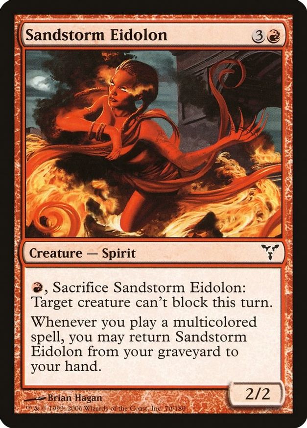 Sandstorm Eidolon | 70 | Dissension
