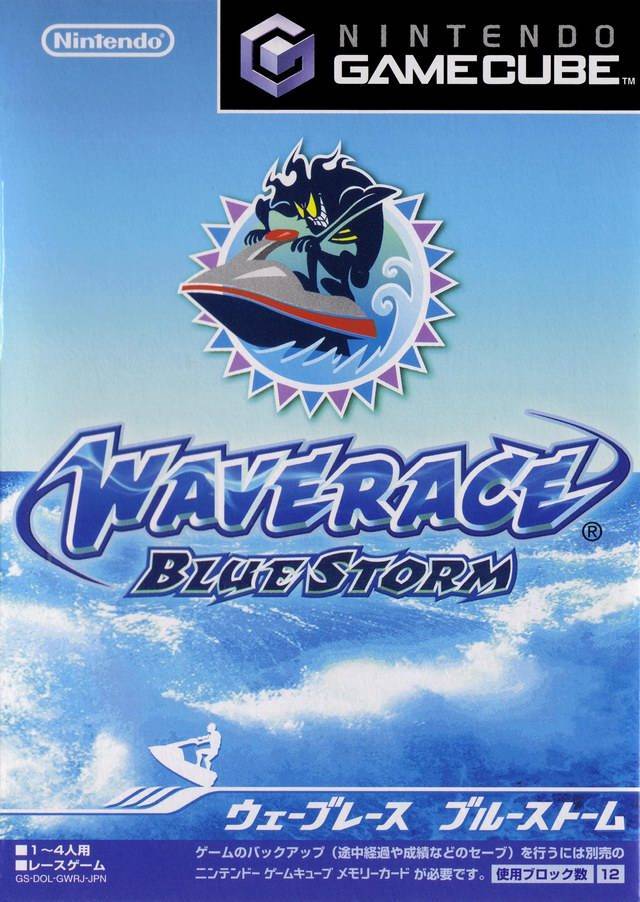 Wave Race: Blue Storm [Japan Import] (Gamecube)