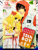 13th Boy Vol 12 Hardcover