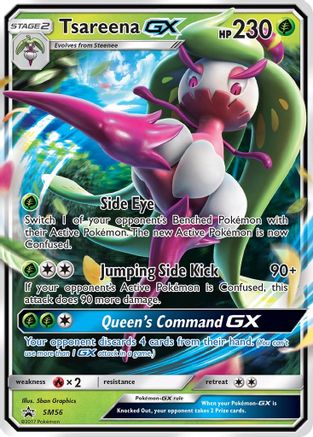 Tsareena GX SM56/248 - SM Promos Holofoil
