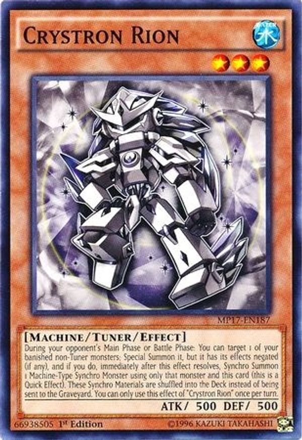Crystron Rion | MP17-EN187