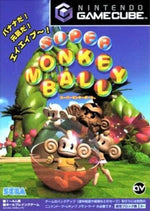 Super Monkey Ball [Japan Import] (Gamecube)