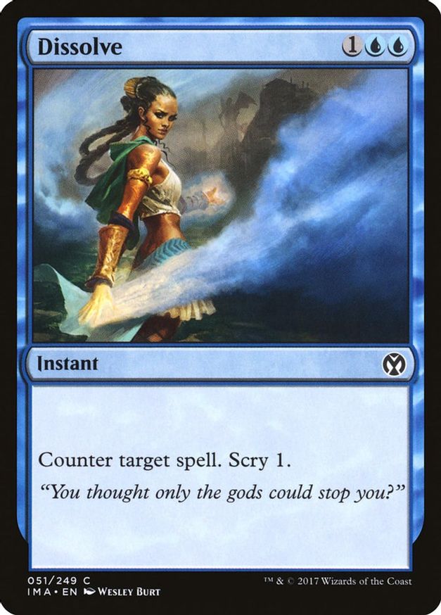 Dissolve | 51 | Iconic Masters