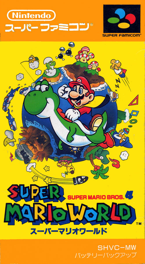Super Mario World: Super Mario Super Mario World (Super Famicom)