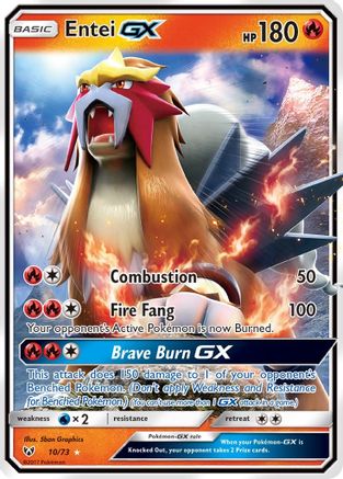 Entei GX 010/73 - Shining Legends Holofoil