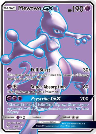 Mewtwo GX (Full Art) 072/73 - Shining Legends Holofoil