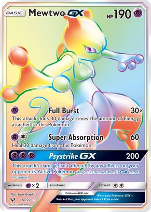 Mewtwo GX (Secret) 076/73 - Shining Legends Holofoil