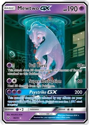 Mewtwo GX (Secret Shining) 078/73 - Shining Legends Holofoil
