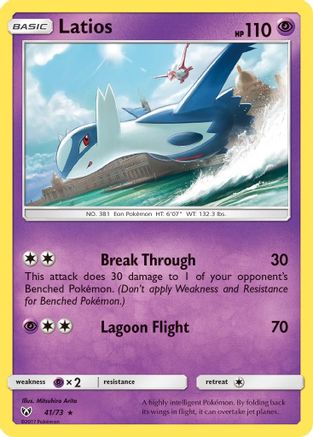 Latios 041/73 - Shining Legends Holofoil