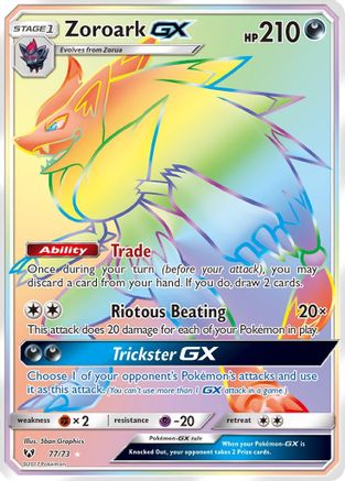 Zoroark GX (Secret) 077/73 - Shining Legends Holofoil