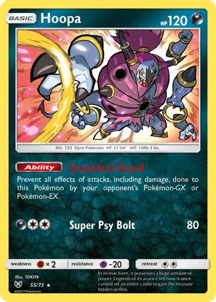 Hoopa 055/73 - Shining Legends Reverse Holofoil