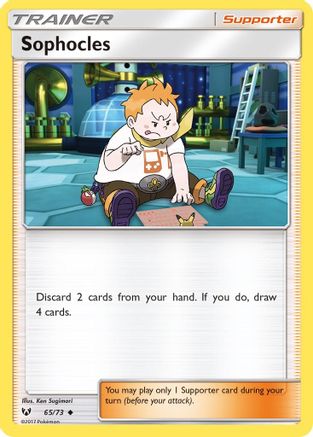 Sophocles 065/73 - Shining Legends