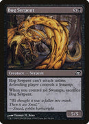 Bog Serpent | 84 | Planar Chaos