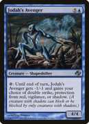 Jodah's Avenger | 42 | Planar Chaos