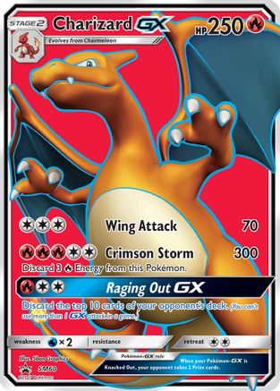 Charizard GX SM60/248 - SM Promos Holofoil