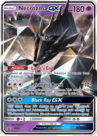 Necrozma GX SM58/248 - SM Promos Holofoil