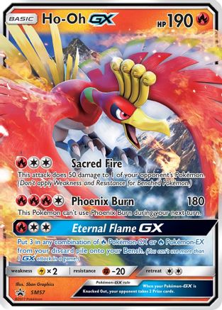 Ho-Oh GX SM57/248 - SM Promos Holofoil